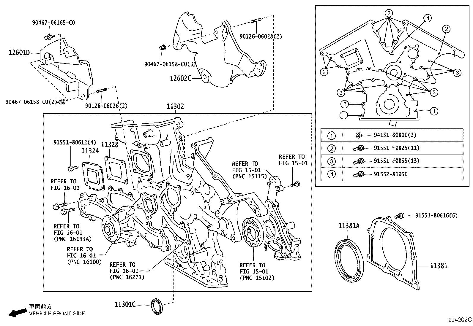 lexus-is-250-cover-sub-assembly-timing-chain-or-belt-engine