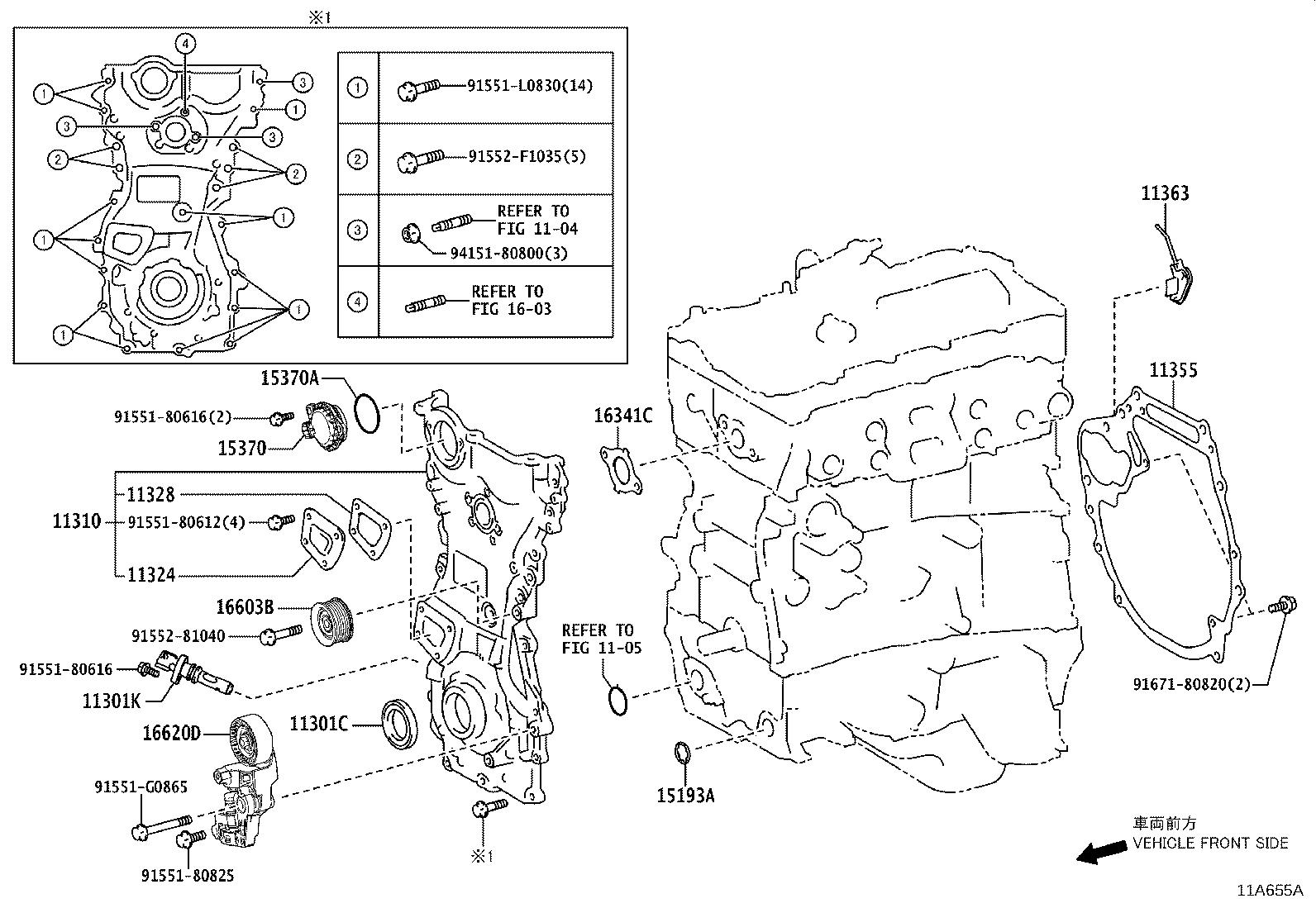 lexus-is-250-cover-sub-assembly-timing-chain-or-belt-engine