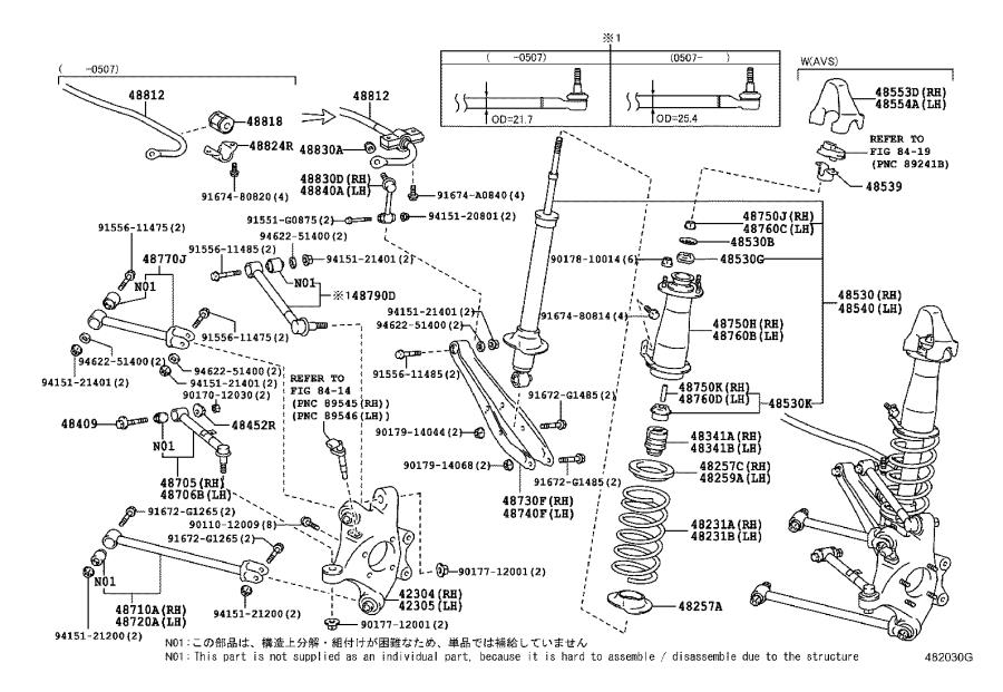 Lexus GS 350 Link sub-assembly, toe control, left. Suspension ...