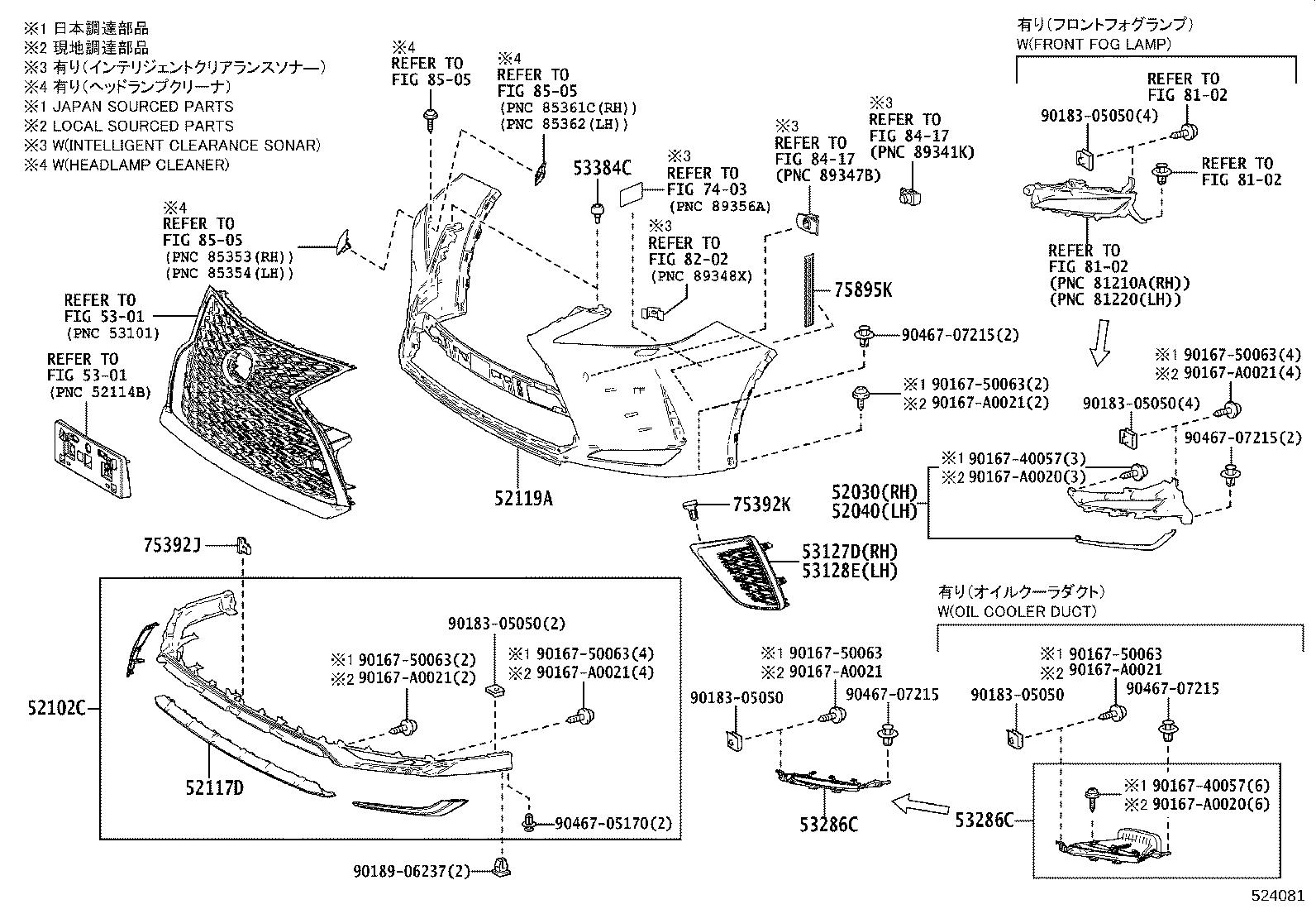 classic 350 body cover